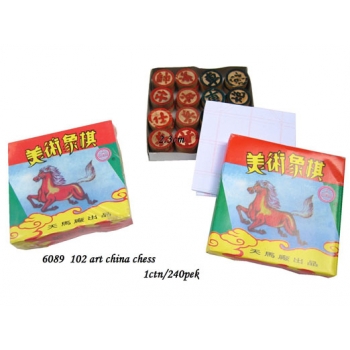 6089 China Chess